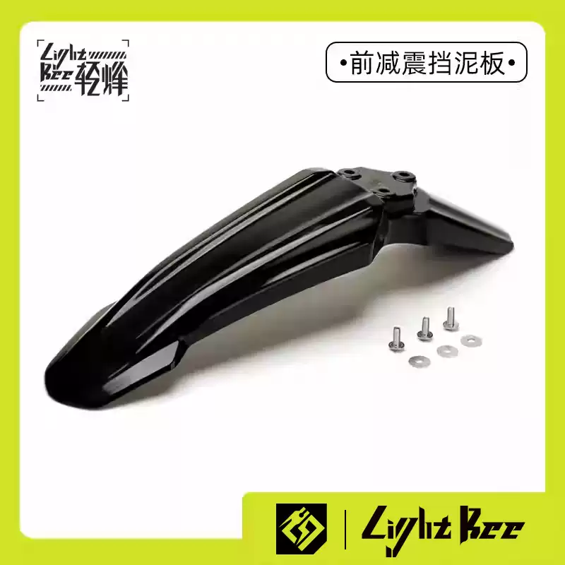Front Fender