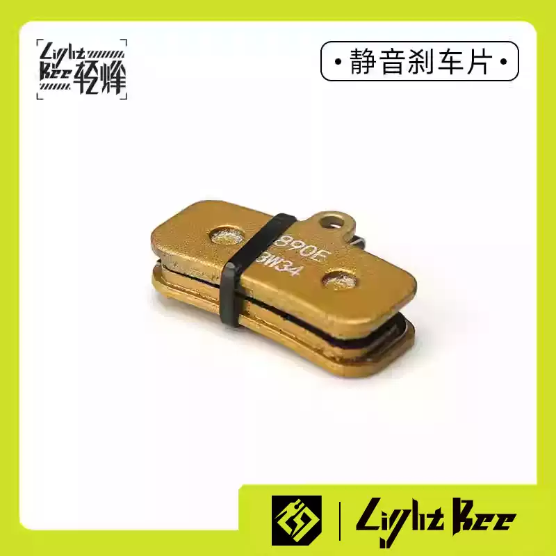 Original Brake Pads