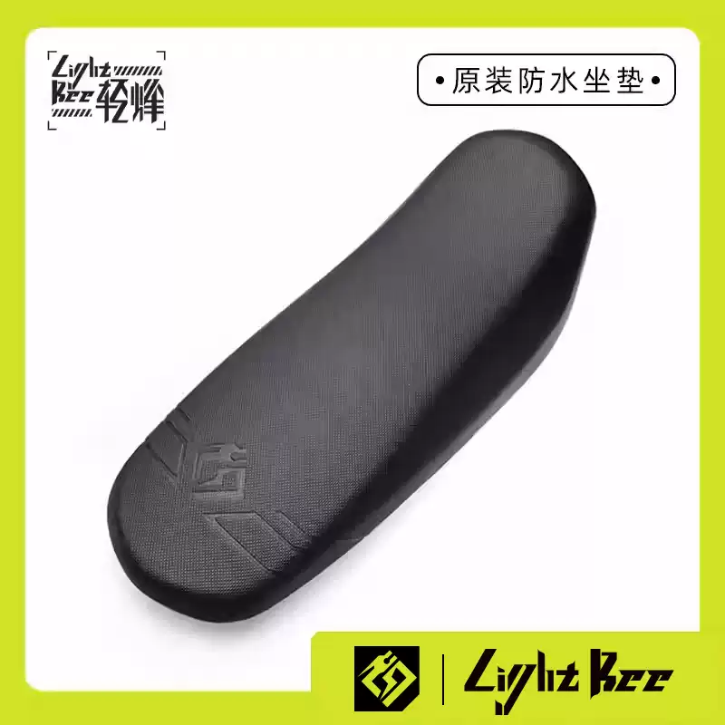 Seat Cushion/Seat Cushion (New 2025 Model)